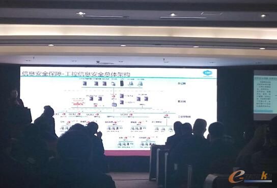 威努特助力煤化工行业工控安全