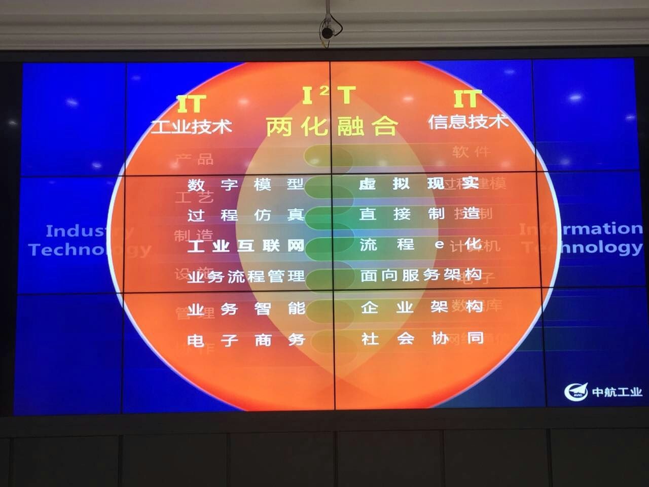 qq图片20161117212849