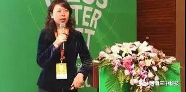 伊丽波