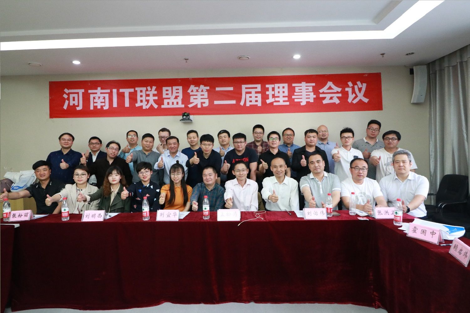 微信图片 改