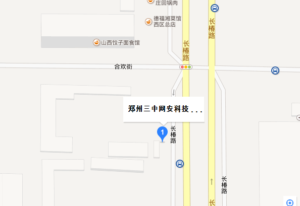 郑州三中网安科技地址