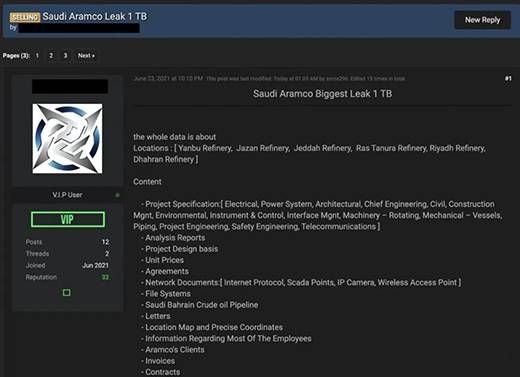 三中网安：石油巨头沙特阿美发生数据泄露：1tb数据在暗网兜售2(1)