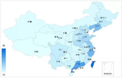 三中网安 关键信息基础设施网络安全（物联网安全专题）监测月报202108期01