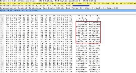 三中网安 关键信息基础设施网络安全（物联网安全专题）监测月报202108期015