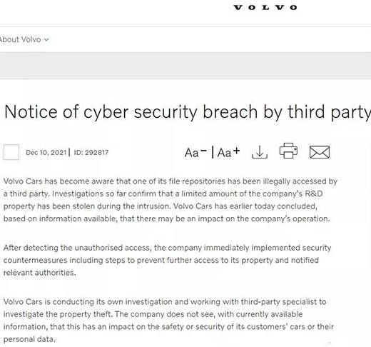 三中网安：沃尔沃汽车披露安全漏洞致研发数据被盗2