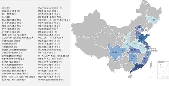 三中网安：重磅发布！2022中国智能制造十大热点3