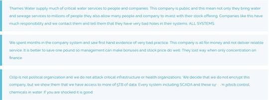 三中网安：黑客攻击拥有160万客户的英国供水商3