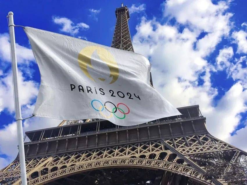 2024年巴黎奥运会网络安全风险评估1