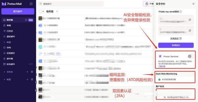 百密一疏！你是否败给了“最土”的攻击方式（ato）？16(1)