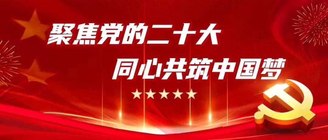 健全网络综合治理体系需要把握哪些重点