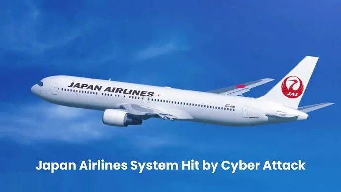 日本航空遭黑客攻击，大量航班延误1